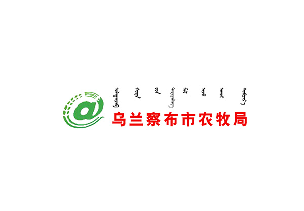 萬(wàn)欣